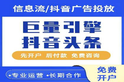 开户返点活动攻略：案例分析