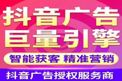 百度竞价包年推广助力企业打造核心竞争力