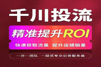 深度解读：信息流广告行业的未来发展趋势与挑战
